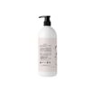 White Dew Body Lotion - Image 2