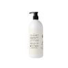 Ruhe Rose body lotion - Image 2